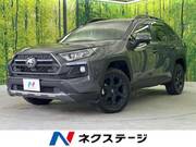 2021 TOYOTA RAV4 ADVENTURE OFFROAD PACKAGE