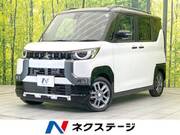 2024 MITSUBISHI OTHER