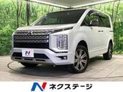 2024 MITSUBISHI OTHER