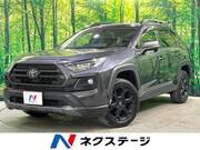2022 TOYOTA RAV4 ADVENTURE OFFROAD PACKAGE