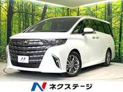 2024 TOYOTA ALPHARD
