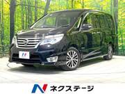 2016 NISSAN SERENA