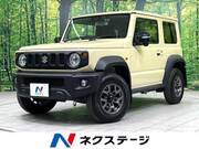 2024 SUZUKI JIMNY SIERRA