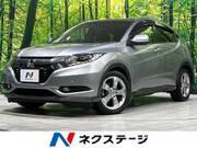 2014 HONDA VEZEL