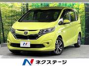2017 HONDA FREED HYBRID