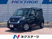 2018 NISSAN DAYZ ROOX