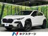 SUBARU OTHER