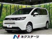 2025 HONDA FREED