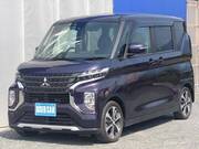 2020 MITSUBISHI OTHER