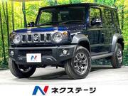 2026 SUZUKI OTHER