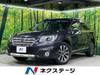 SUBARU LEGACY OUTBACK