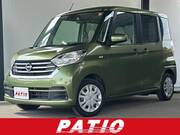 2018 NISSAN DAYZ ROOX