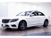 2014 MERCEDES BENZ S CLASS