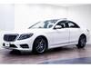 MERCEDES BENZ S CLASS