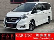 2017 NISSAN SERENA HIGHWAYSTAR