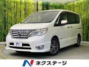 2014 NISSAN SERENA