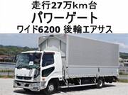2015 FUSO FIGHTER