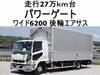 FUSO FIGHTER