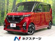 2022 NISSAN ROOX