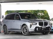 2023 BMW X7