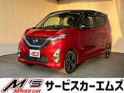 2019 NISSAN DAYZ