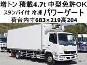2011 FUSO FIGHTER