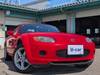 MAZDA ROADSTER