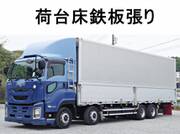 2016 ISUZU GIGA