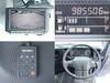 ISUZU GIGA