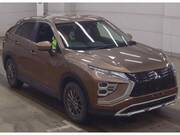 2023 MITSUBISHI OTHER