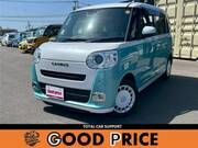 2023 DAIHATSU OTHER