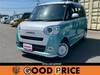 DAIHATSU OTHER