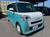 DAIHATSU OTHER