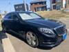 MERCEDES BENZ S CLASS