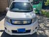 HONDA FREED SPIKE HYBRID