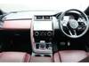 JAGUAR OTHER