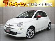 2019 FIAT 500C