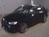 AUDI RS Q3 PERFORMANCE