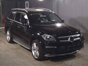 2014 MERCEDES BENZ GL-CLASS (Left Hand Drive)