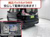SUZUKI SOLIO BANDIT