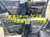 SUZUKI SOLIO BANDIT