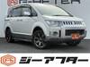 MITSUBISHI OTHER