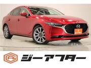 2020 MAZDA OTHER