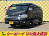 TOYOTA HIACE WAGON