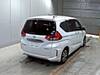HONDA FREED HYBIRD