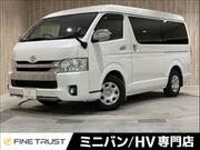 2014 TOYOTA HIACE WAGON GL
