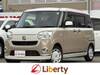 DAIHATSU OTHER