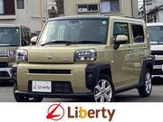 2020 DAIHATSU OTHER