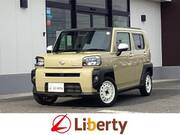 2020 DAIHATSU OTHER