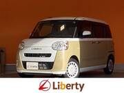 2023 DAIHATSU OTHER